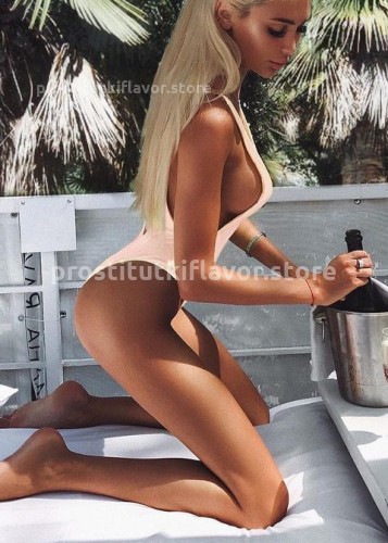 Лина, Г. Ванино