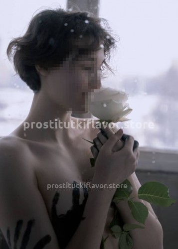 Марина, Г. Ванино