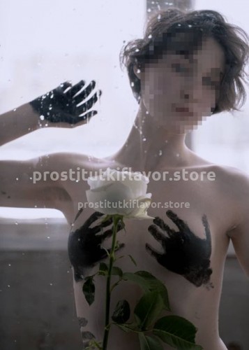 Марина, Г. Ванино