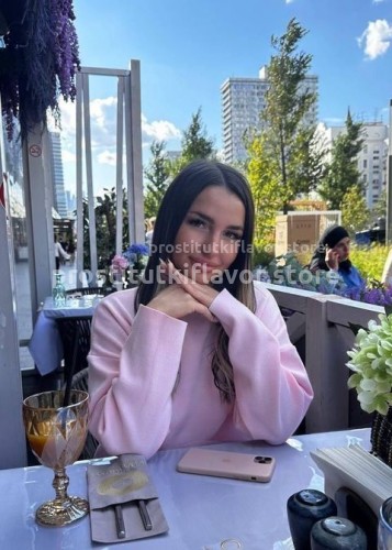 Василиса, Г. Ванино