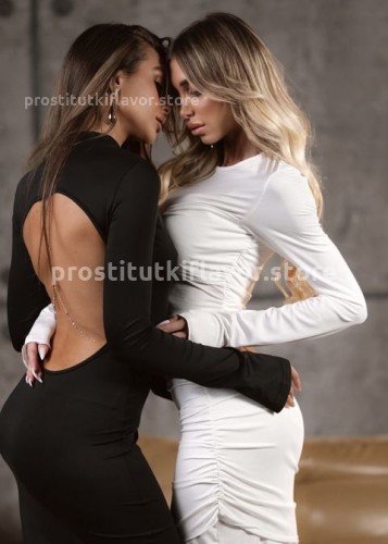 Алина, Г. Ванино