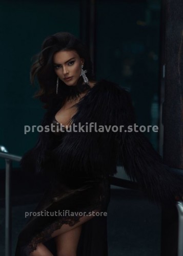 Белка, Г. Ванино