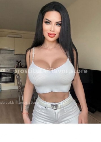 Карина, Г. Ванино