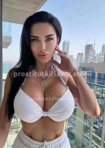 Карина, Г. Ванино