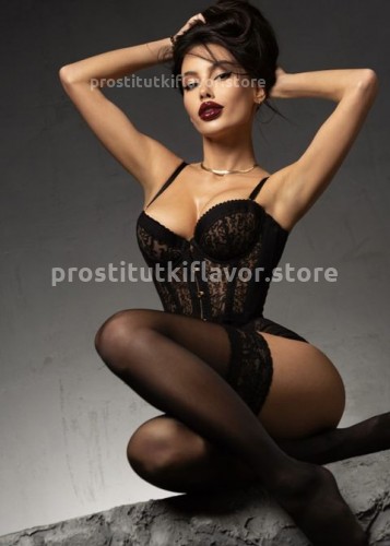 Кристина, Г. Ванино