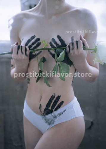 Марина, Г. Ванино