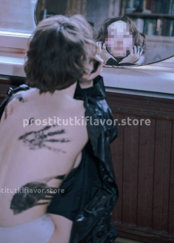 Марина, Г. Ванино