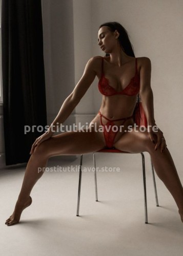 Милана, Г. Ванино