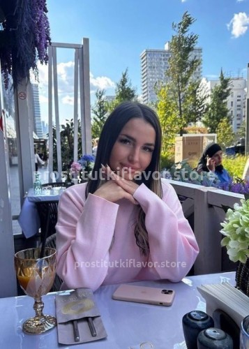 Василиса, Г. Ванино