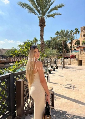 Яночка, Г. Ванино