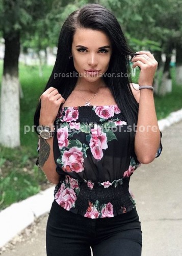 АНЯ, Г. Ванино