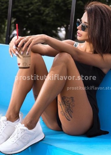АНЯ, Г. Ванино