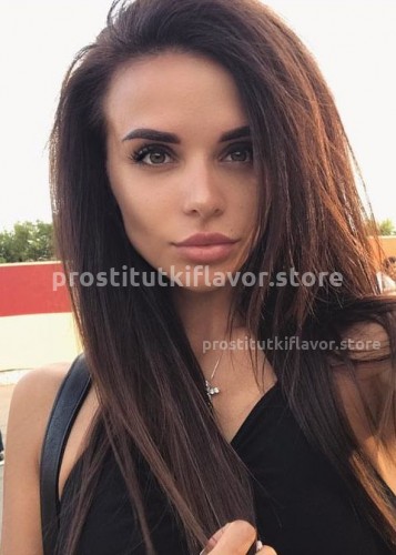 АНЯ, Г. Ванино