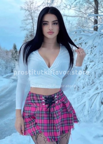 Женя, Г. Ванино