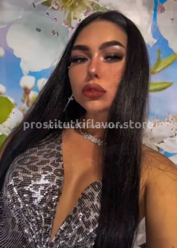 Екатерина, Г. Ванино