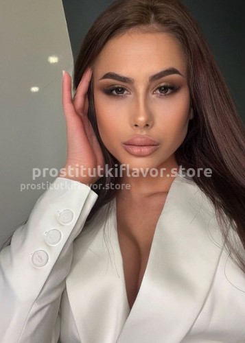 Ксю, Г. Ванино