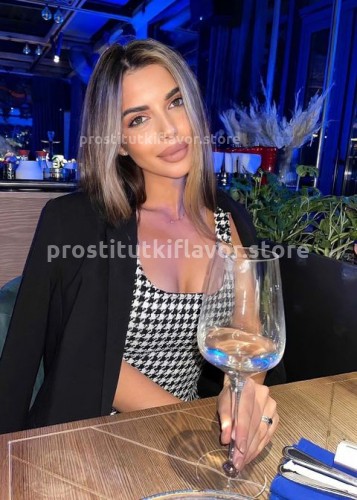 Ярина, Г. Ванино