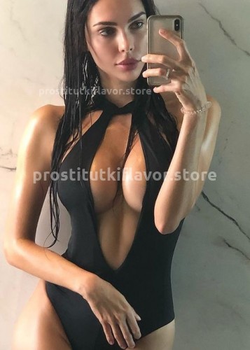 КАРИНА, Г. Ванино