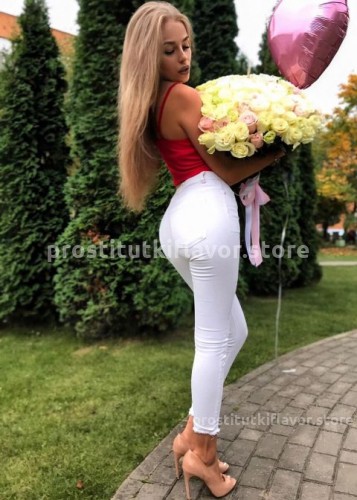 Инга, Г. Ванино