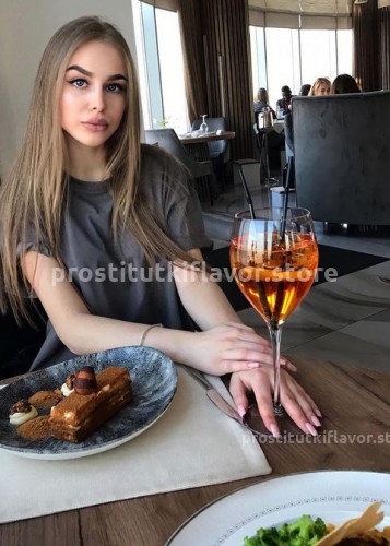 Инга, Г. Ванино