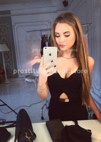 Вера, Г. Ванино