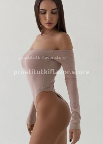Ульяна, Г. Ванино