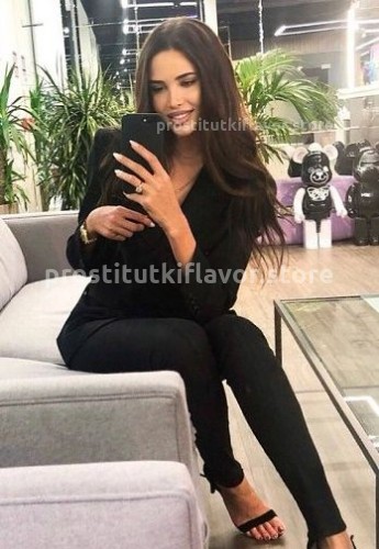 КАРИНА, Г. Ванино
