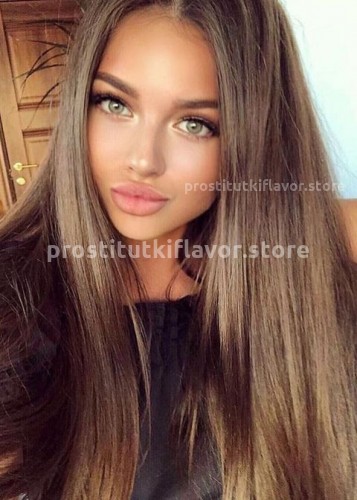 ИРА, Г. Ванино