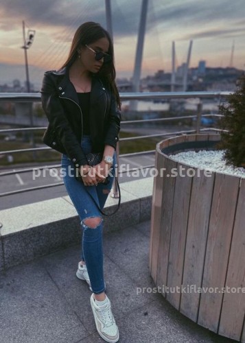 АНЯ, Г. Ванино