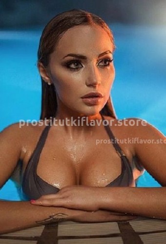 СВЕТА, Г. Ванино