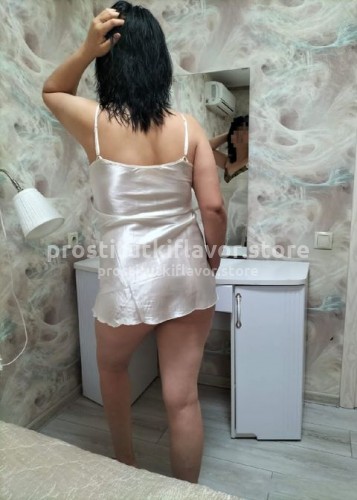 Дина, Г. Ванино