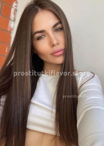 Дарья, Г. Ванино