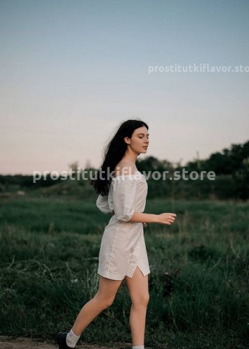 Вера, Г. Ванино