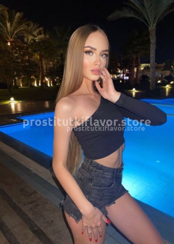 Вика, Г. Ванино