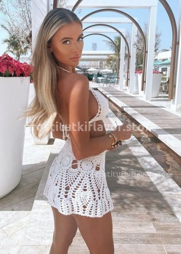 ЛИНА, Г. Ванино